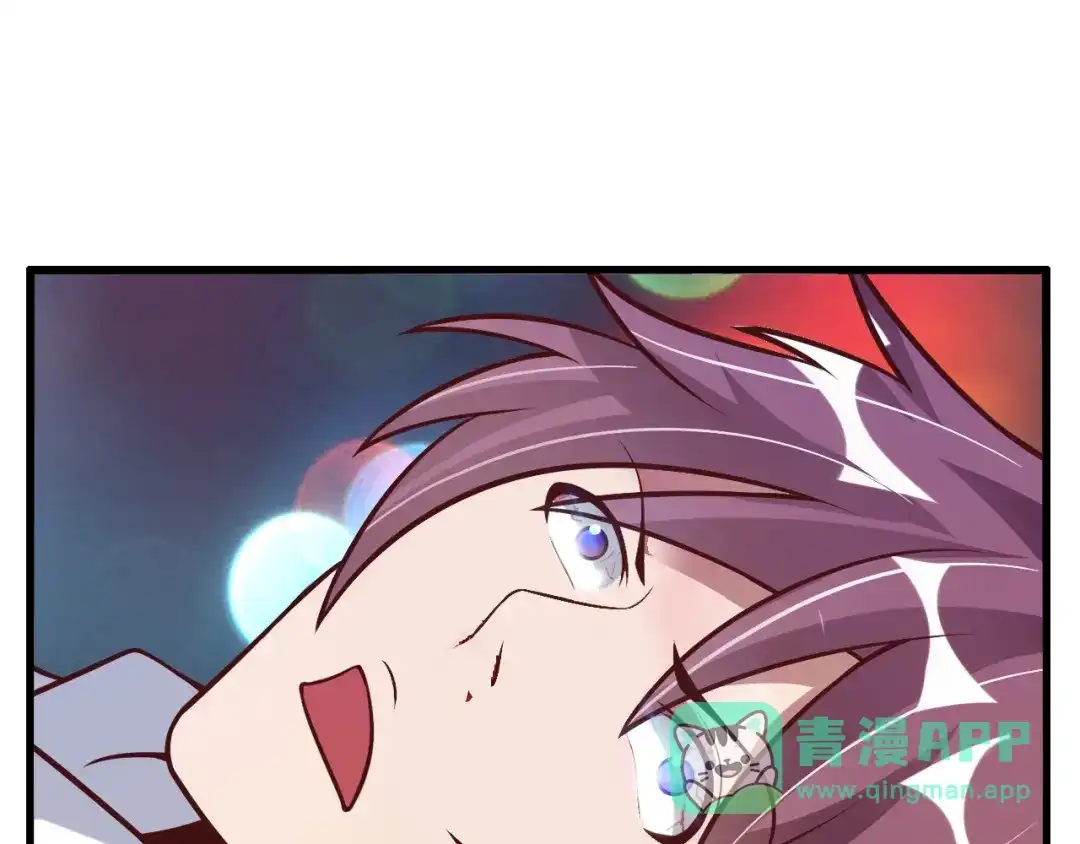 《我是无敌大天才》第37话 人肉千斤顶！ 第96页