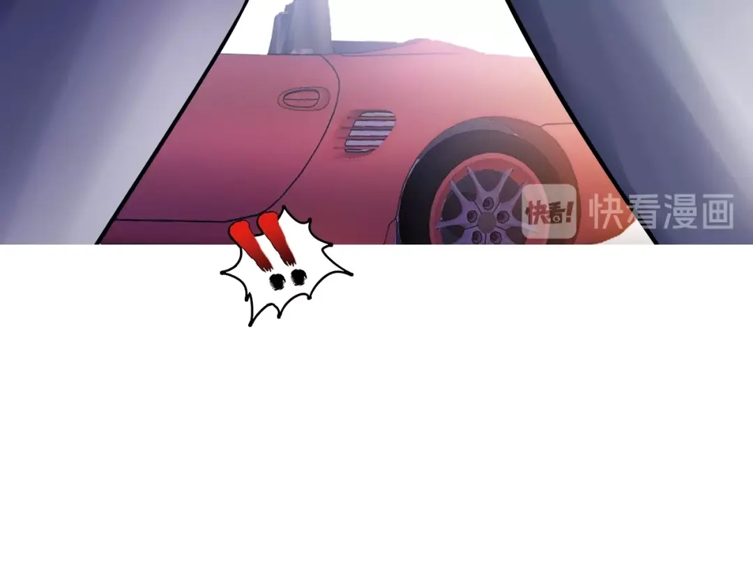 《我是无敌大天才》第37话 人肉千斤顶！ 第95页
