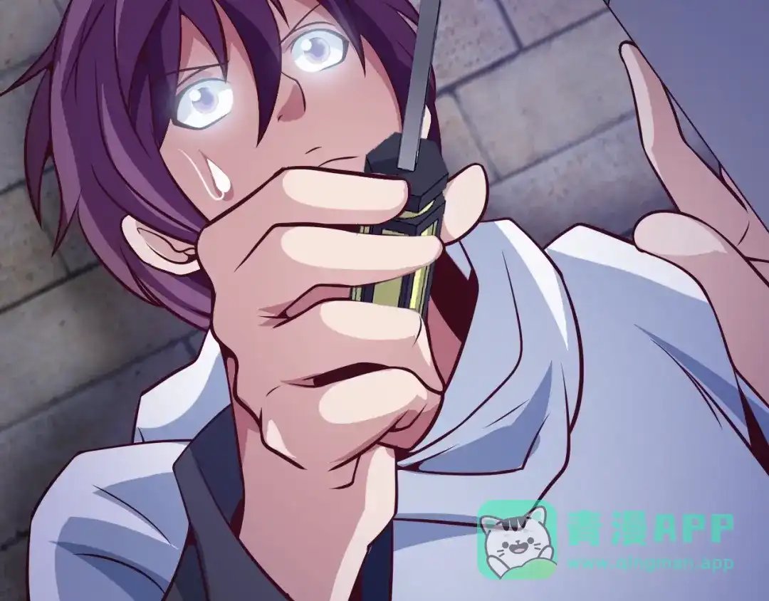 《我是无敌大天才》第37话 人肉千斤顶！ 第76页