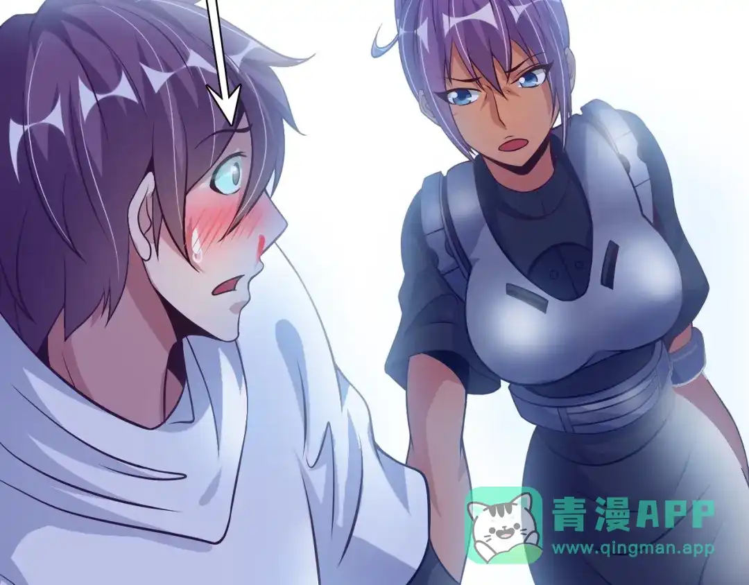 《我是无敌大天才》第38话 相信我吧！ 第61页