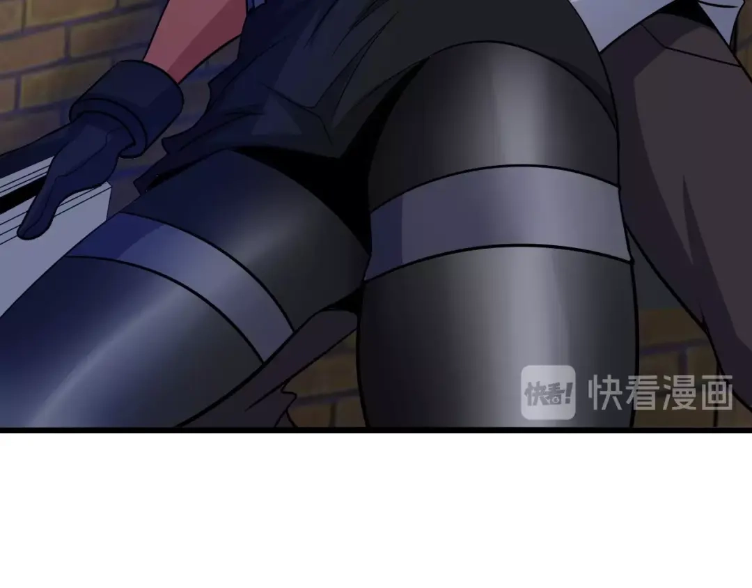 《我是无敌大天才》第39话 迎男而上 第84页