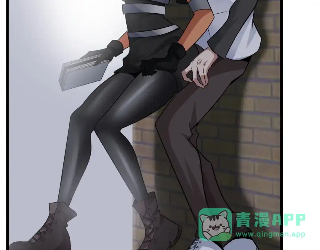 《我是无敌大天才》第39话 迎男而上 第86页