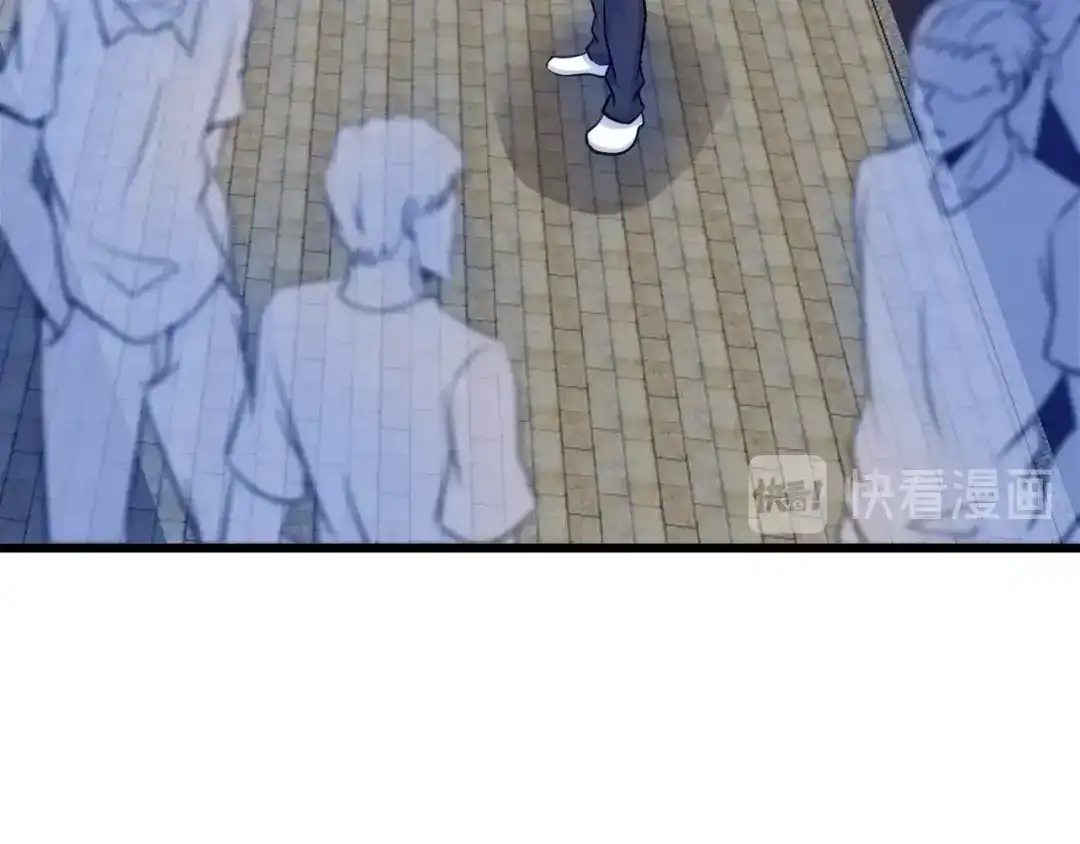 《我是无敌大天才》第39话 迎男而上 第48页