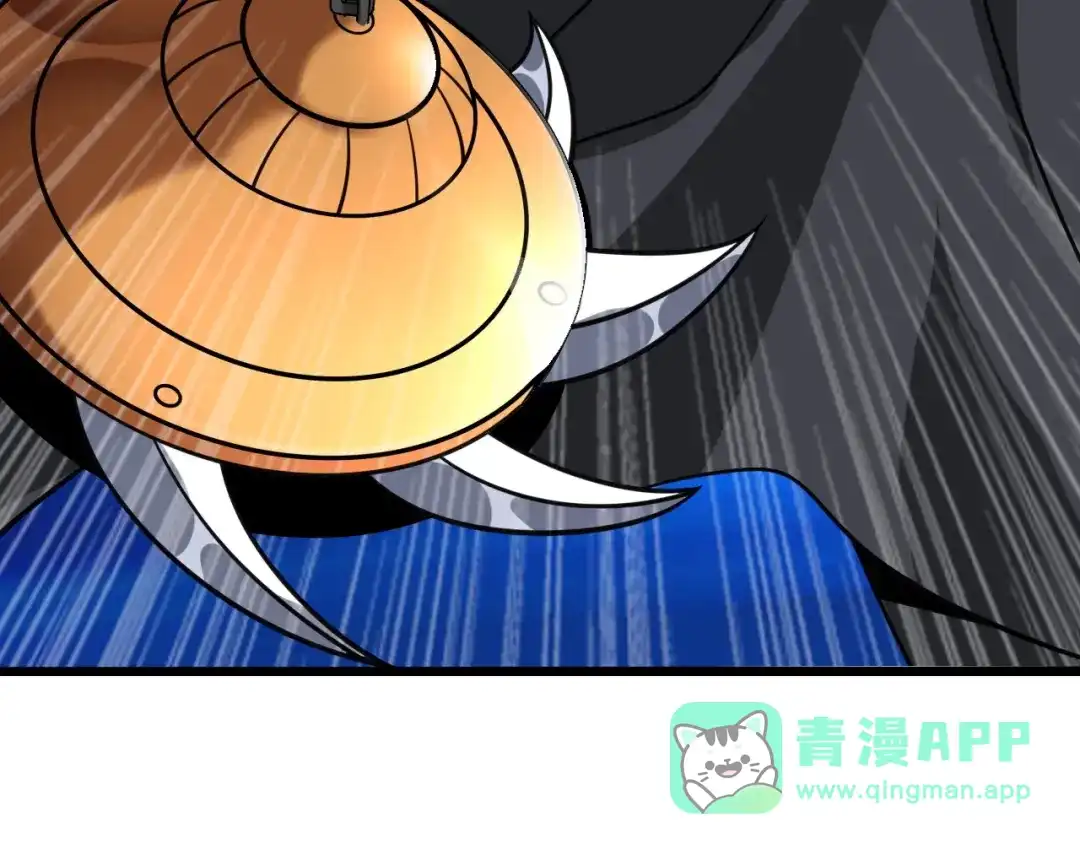《我是无敌大天才》第39话 迎男而上 第76页
