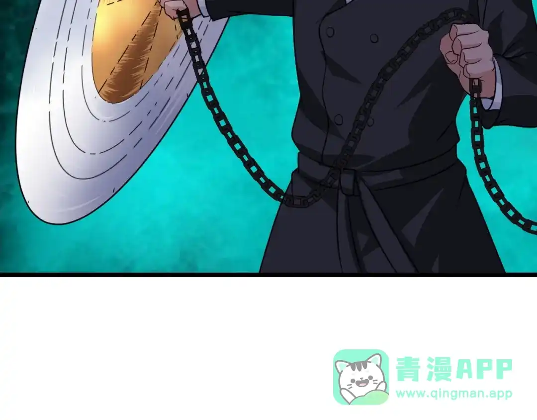 《我是无敌大天才》第40话 我是你爸爸！ 第41页