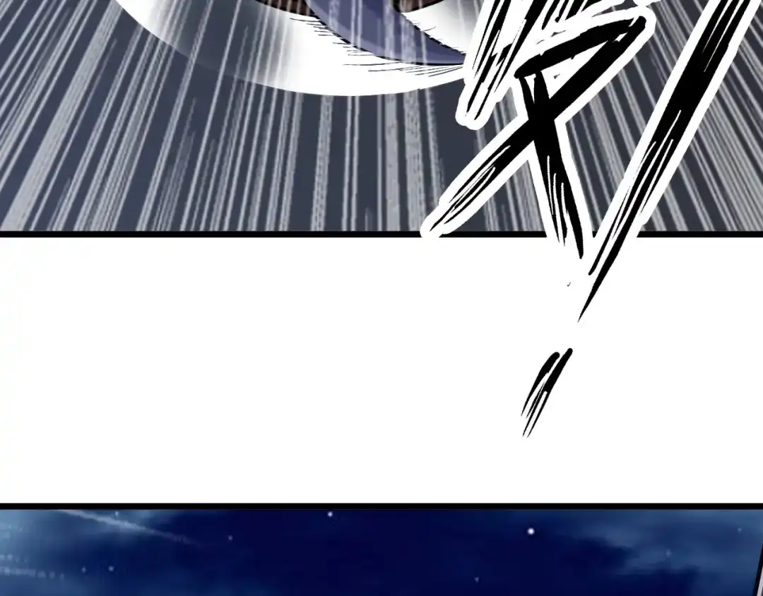 《我是无敌大天才》第40话 我是你爸爸！ 第44页