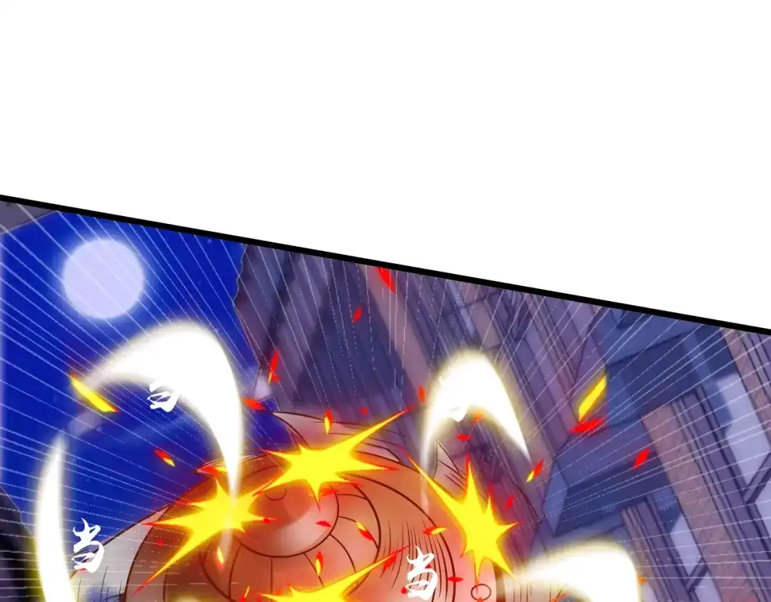 《我是无敌大天才》第40话 我是你爸爸！ 第58页