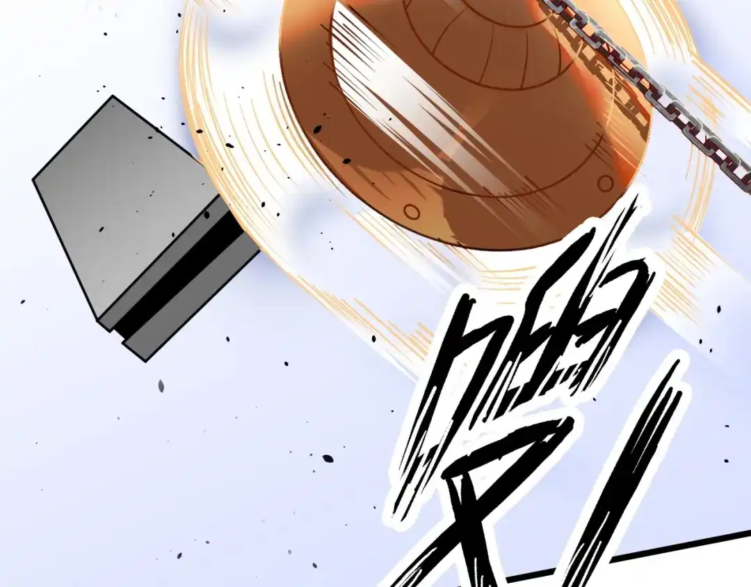 《我是无敌大天才》第40话 我是你爸爸！ 第10页