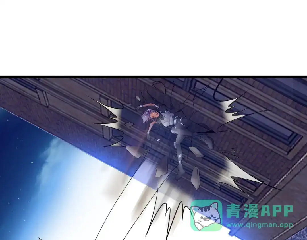 《我是无敌大天才》第40话 我是你爸爸！ 第76页