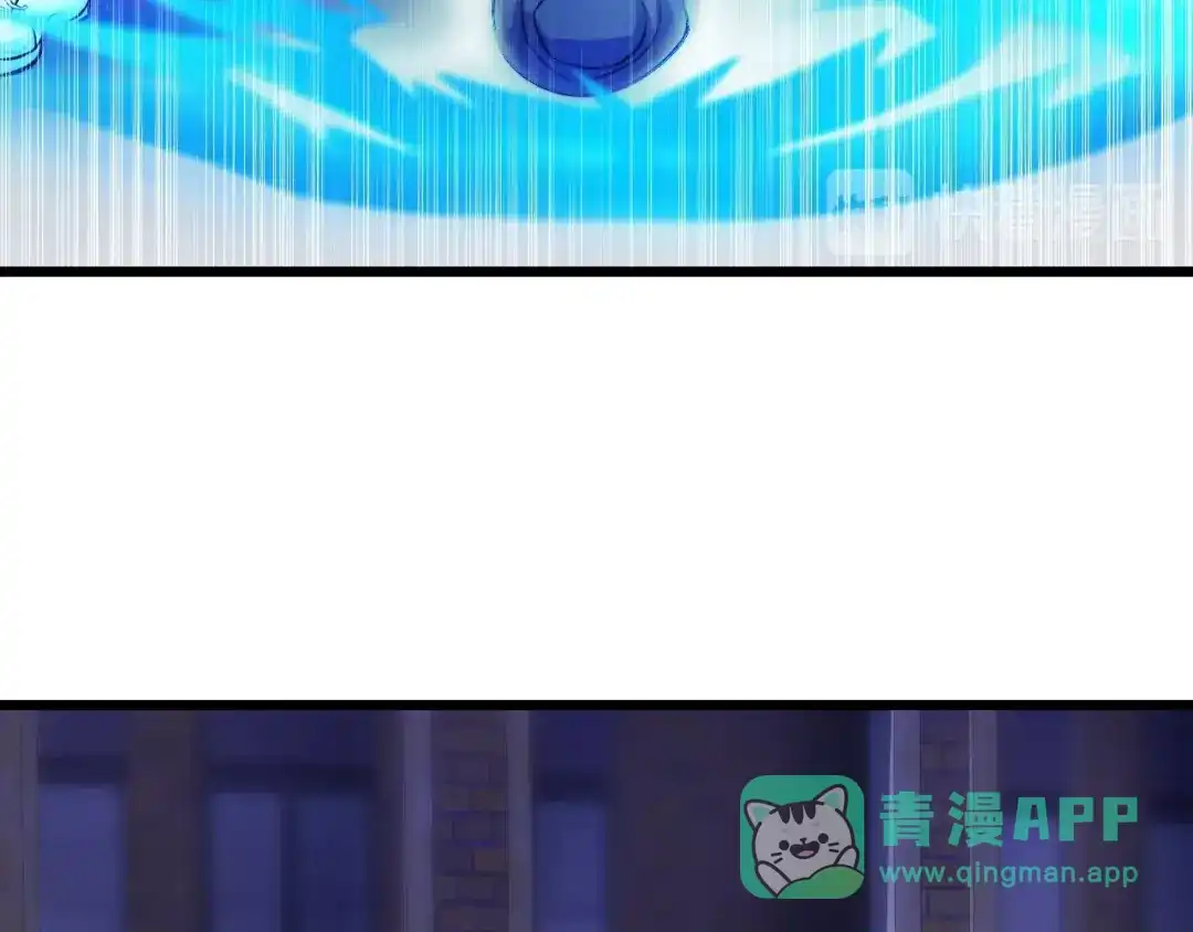 《我是无敌大天才》第40话 我是你爸爸！ 第106页