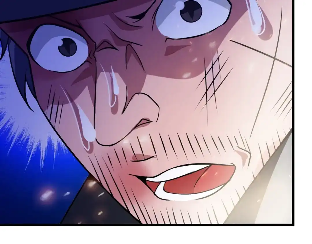 《我是无敌大天才》第41话 知男而上 第44页