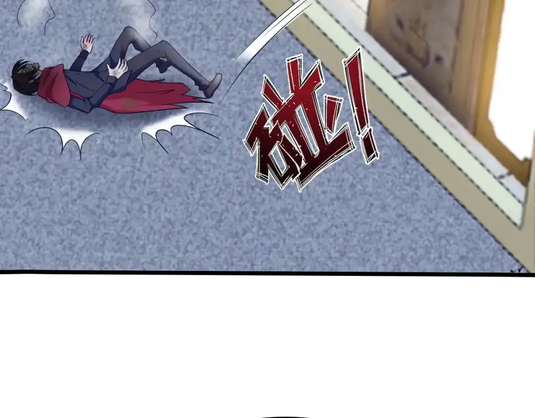 《我是无敌大天才》第42话 往这里刺 第40页