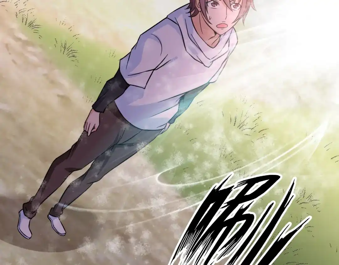 《我是无敌大天才》第43话 男男授受不亲 第89页