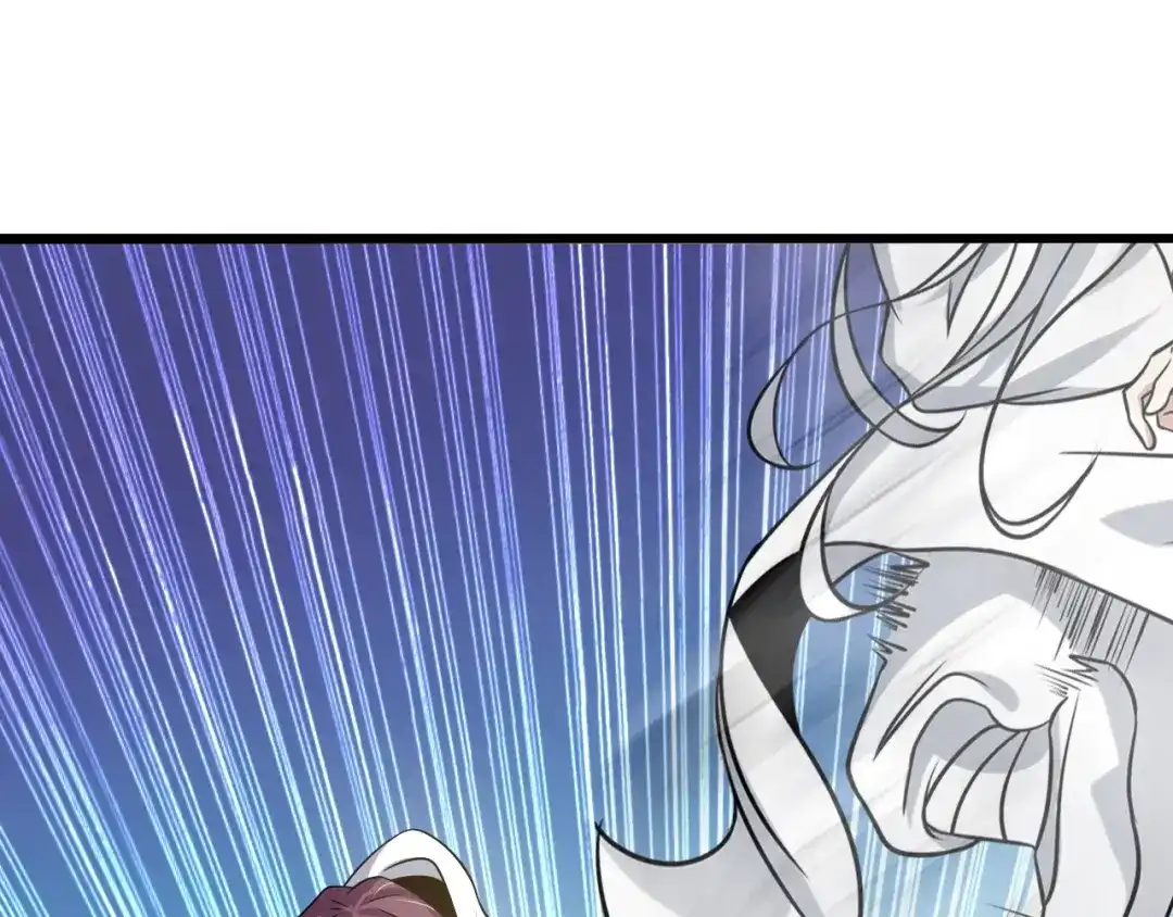 《我是无敌大天才》第43话 男男授受不亲 第57页