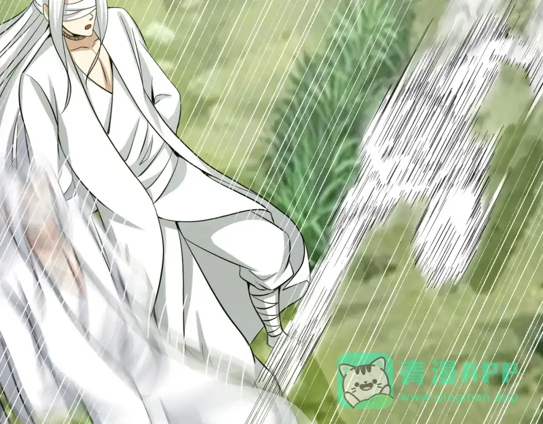 《我是无敌大天才》第43话 男男授受不亲 第21页