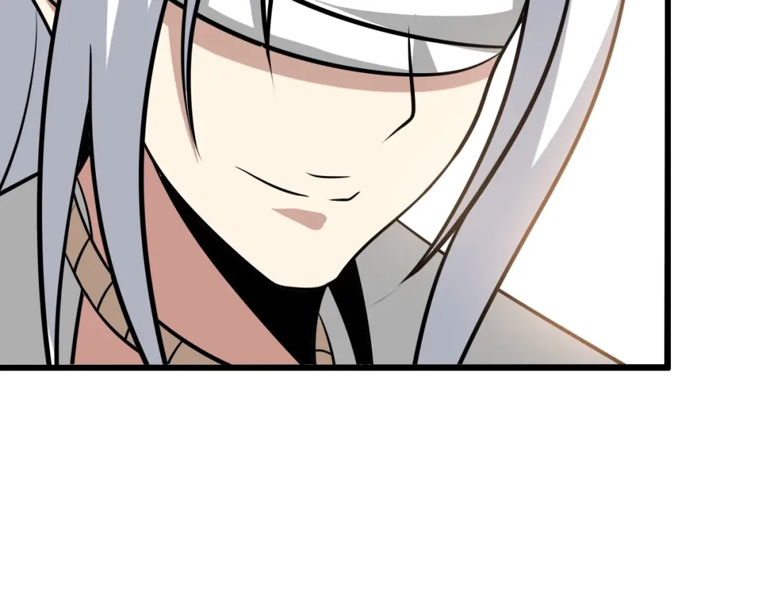 《我是无敌大天才》第43话 男男授受不亲 第8页