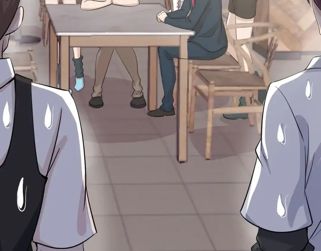 《我是无敌大天才》第44话 餐前服务 第14页