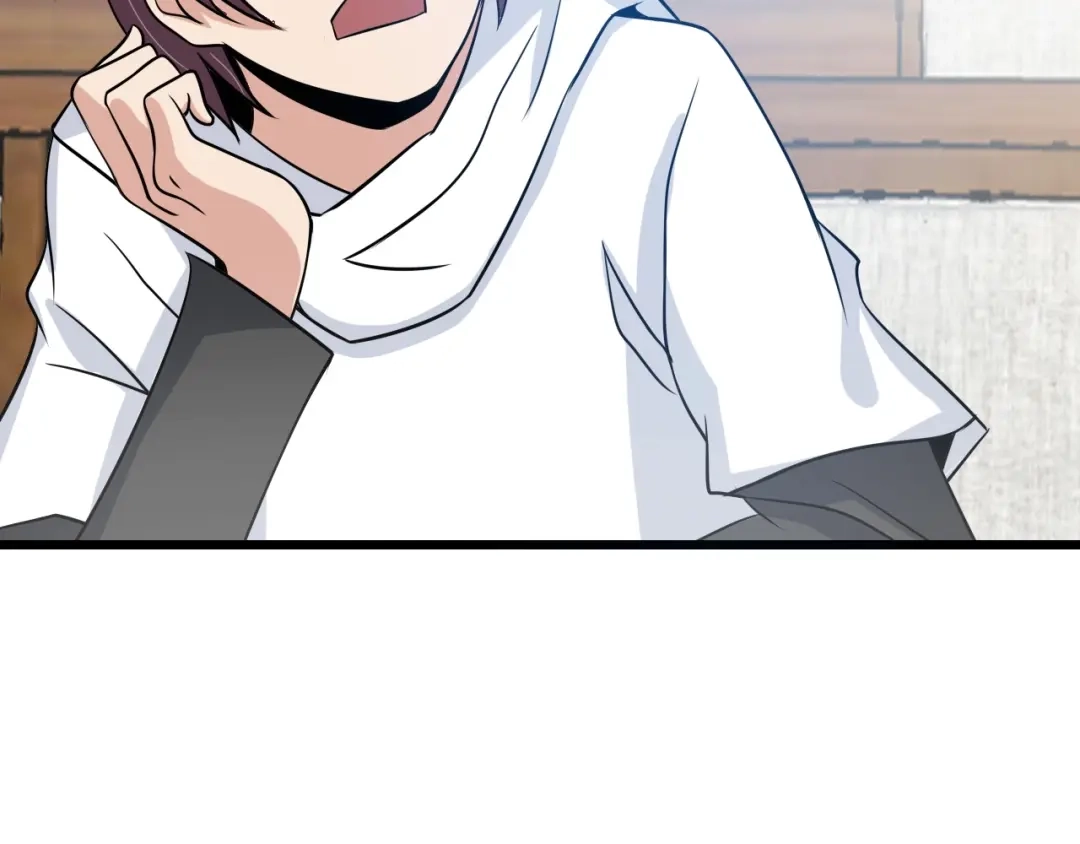 《我是无敌大天才》第44话 餐前服务 第78页