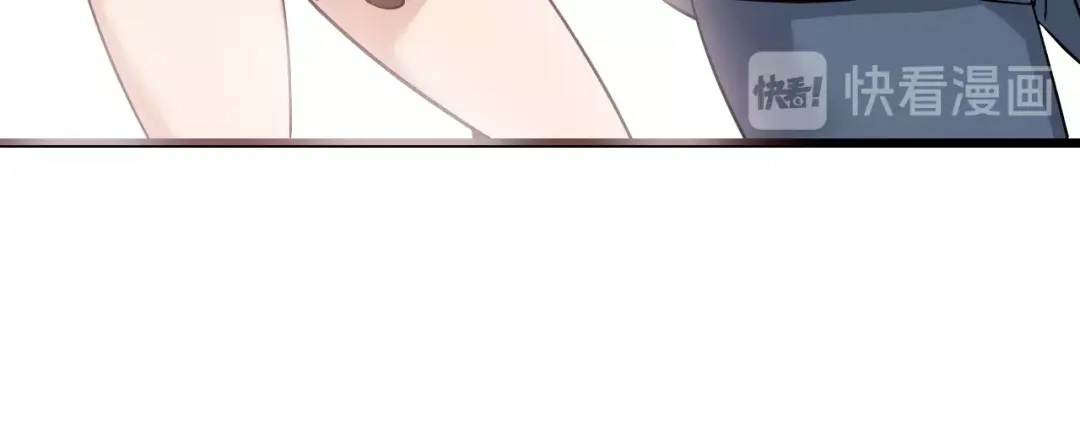《我是无敌大天才》第44话 餐前服务 第70页