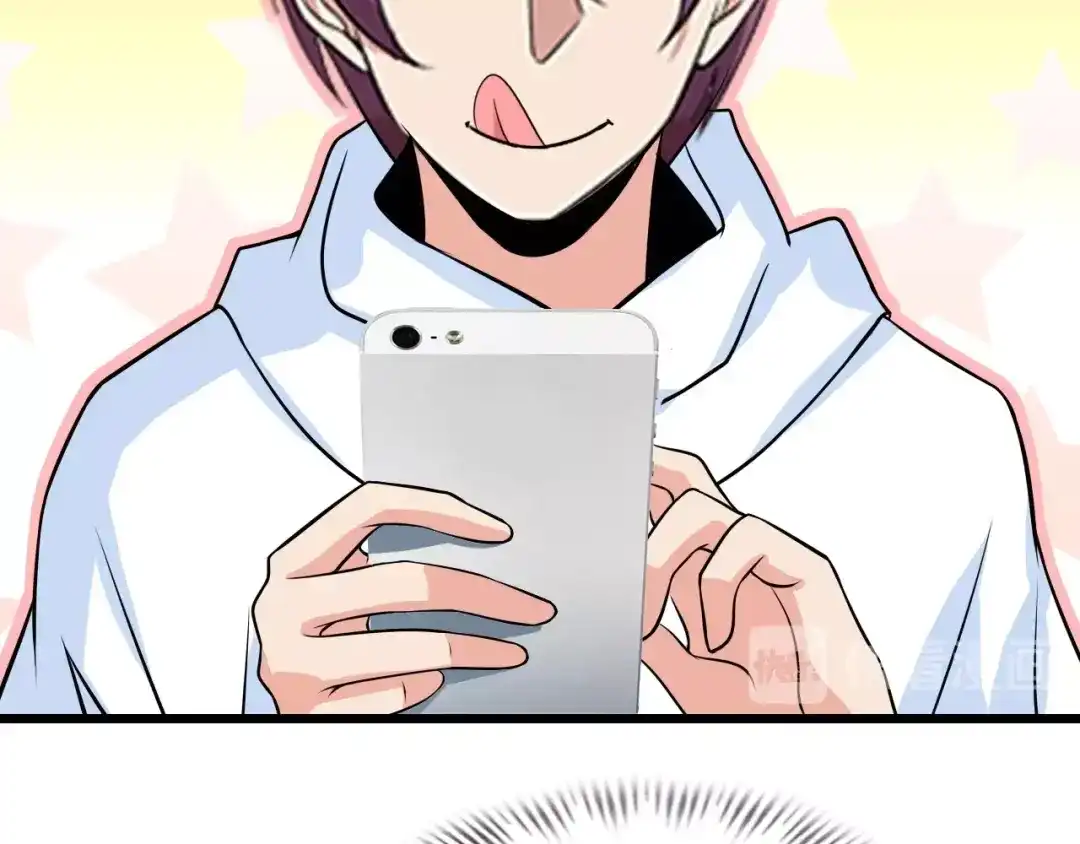 《我是无敌大天才》第44话 餐前服务 第85页