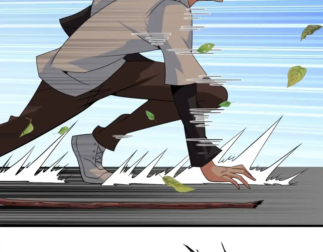 《我是无敌大天才》第46话 革命性产品？ 第34页