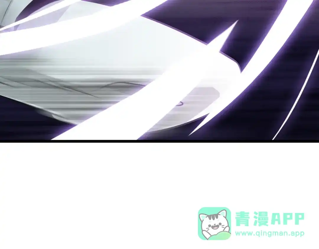 《我是无敌大天才》第46话 革命性产品？ 第76页