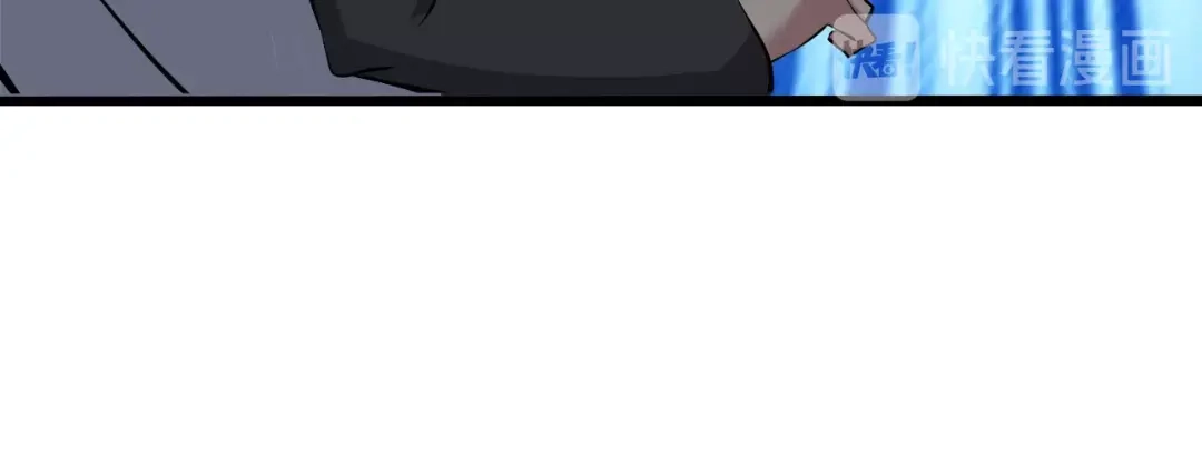 《我是无敌大天才》第46话 革命性产品？ 第30页