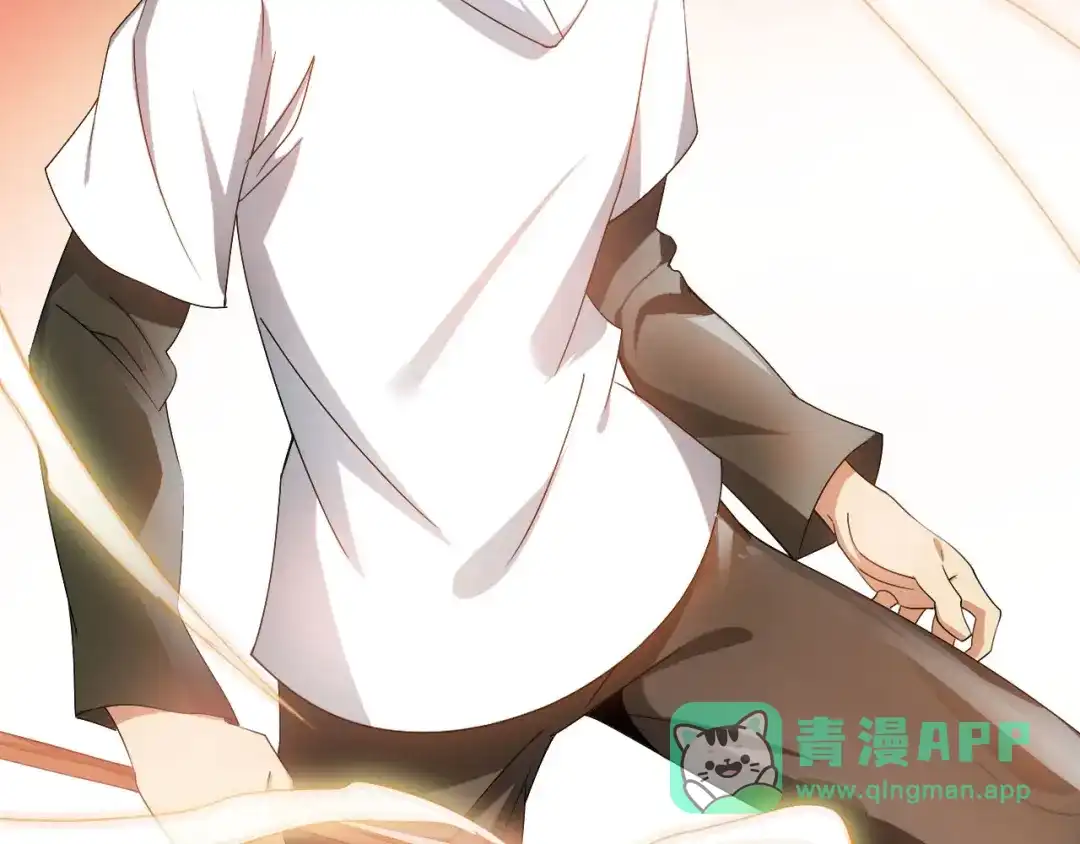 《我是无敌大天才》第46话 革命性产品？ 第51页