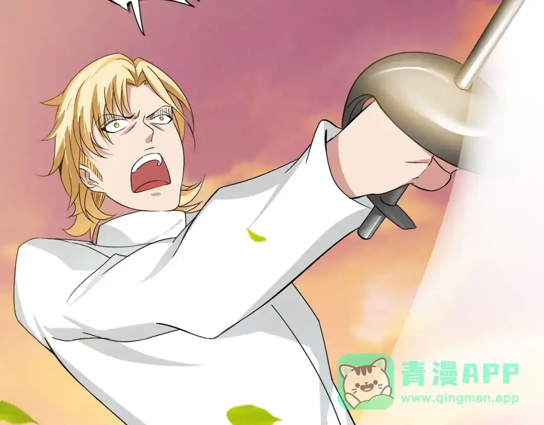 《我是无敌大天才》第46话 革命性产品？ 第56页