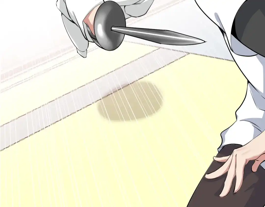 《我是无敌大天才》第46话 革命性产品？ 第78页