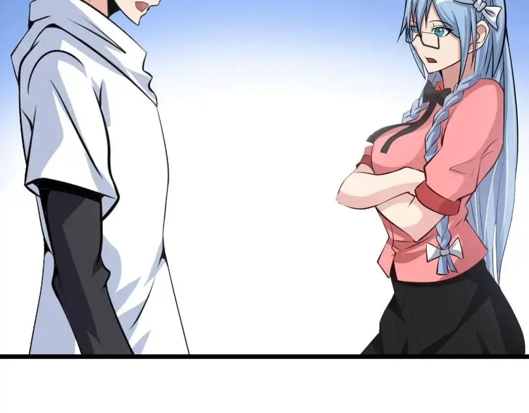 《我是无敌大天才》第47话 开始行动！ 第63页