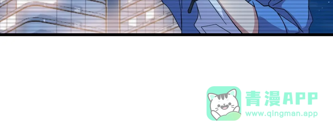 《我是无敌大天才》第47话 开始行动！ 第26页