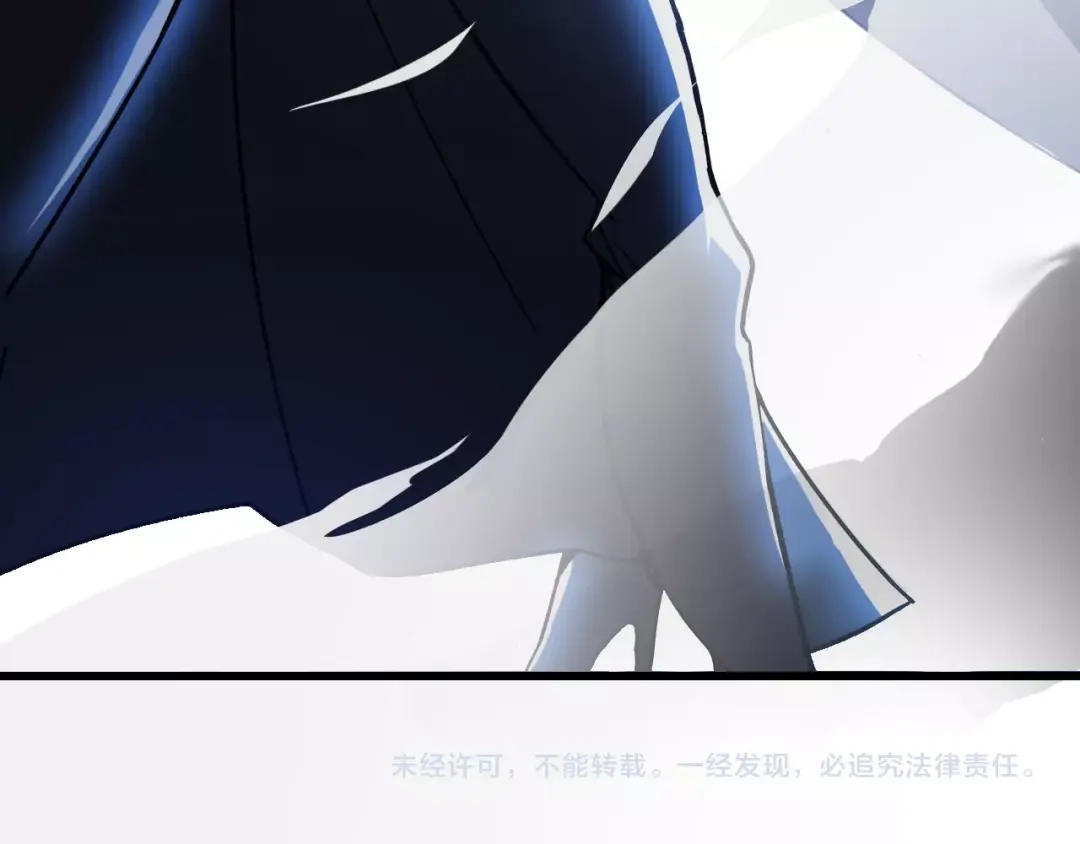 《我是无敌大天才》第47话 开始行动！ 第100页