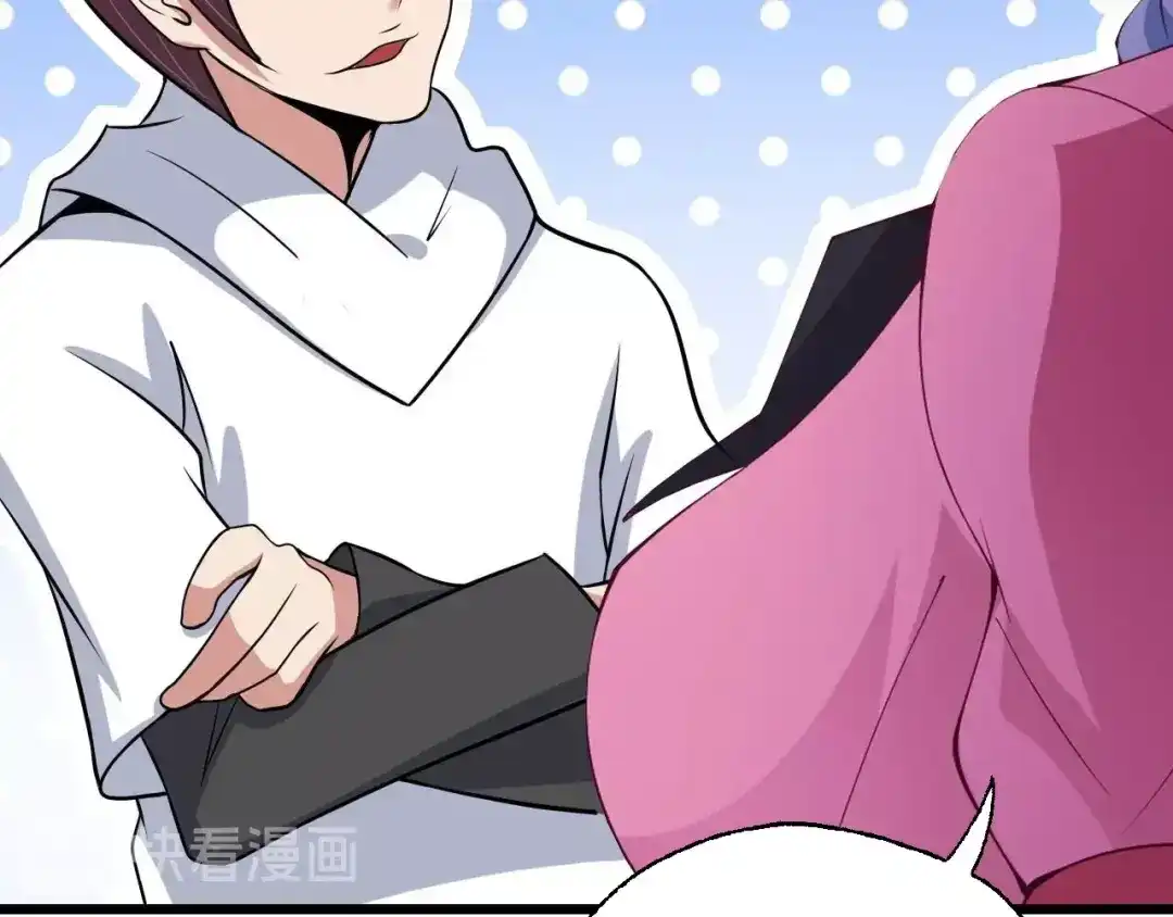 《我是无敌大天才》第47话 开始行动！ 第65页