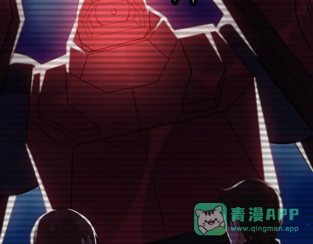 《我是无敌大天才》第47话 开始行动！ 第41页