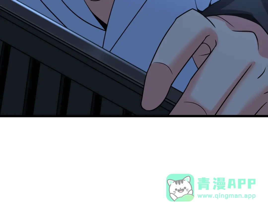 《我是无敌大天才》第47话 开始行动！ 第91页