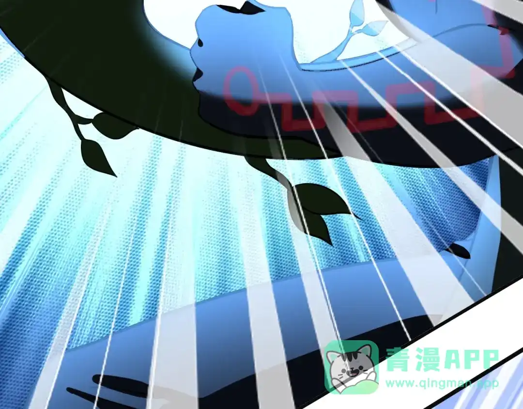 《我是无敌大天才》第48话 木须根 第71页