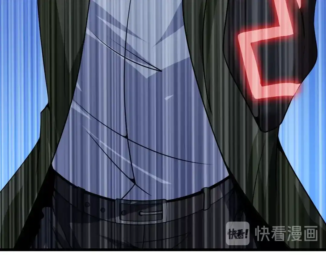 《我是无敌大天才》第48话 木须根 第90页