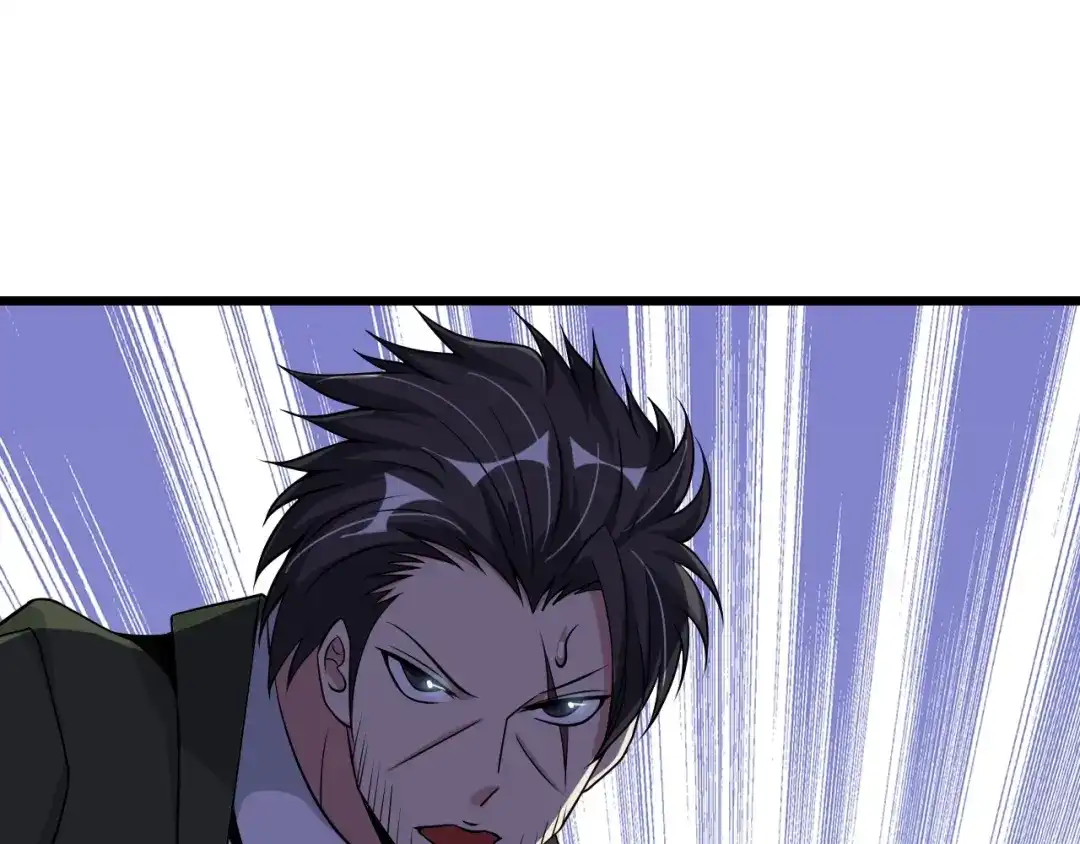《我是无敌大天才》第48话 木须根 第62页