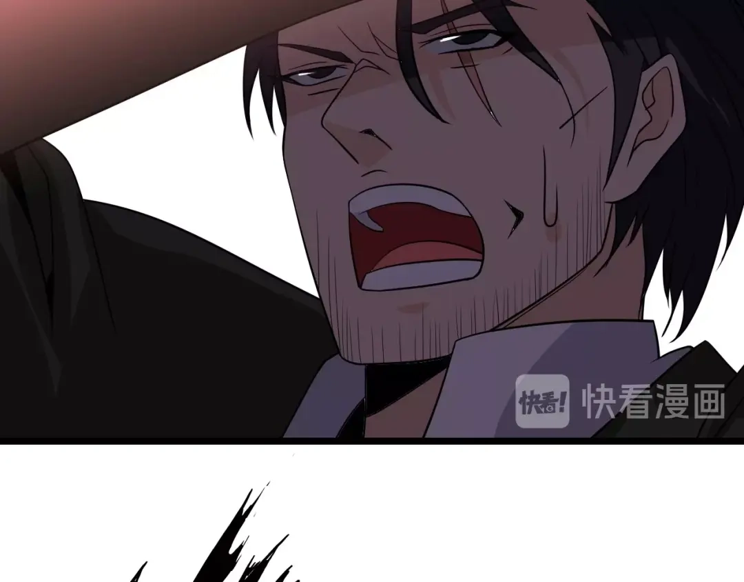 《我是无敌大天才》第49话 非.....非礼勿视 第58页