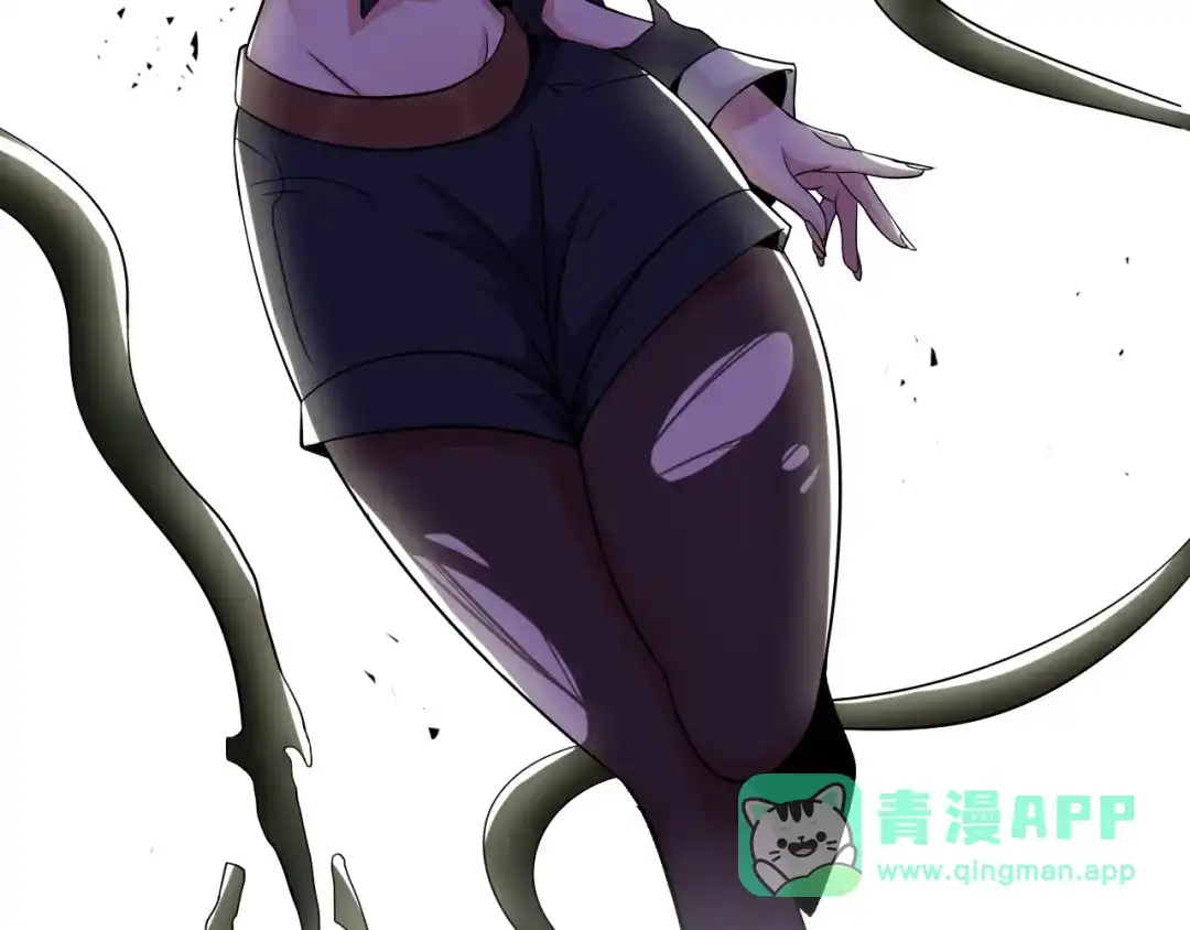 《我是无敌大天才》第49话 非.....非礼勿视 第36页