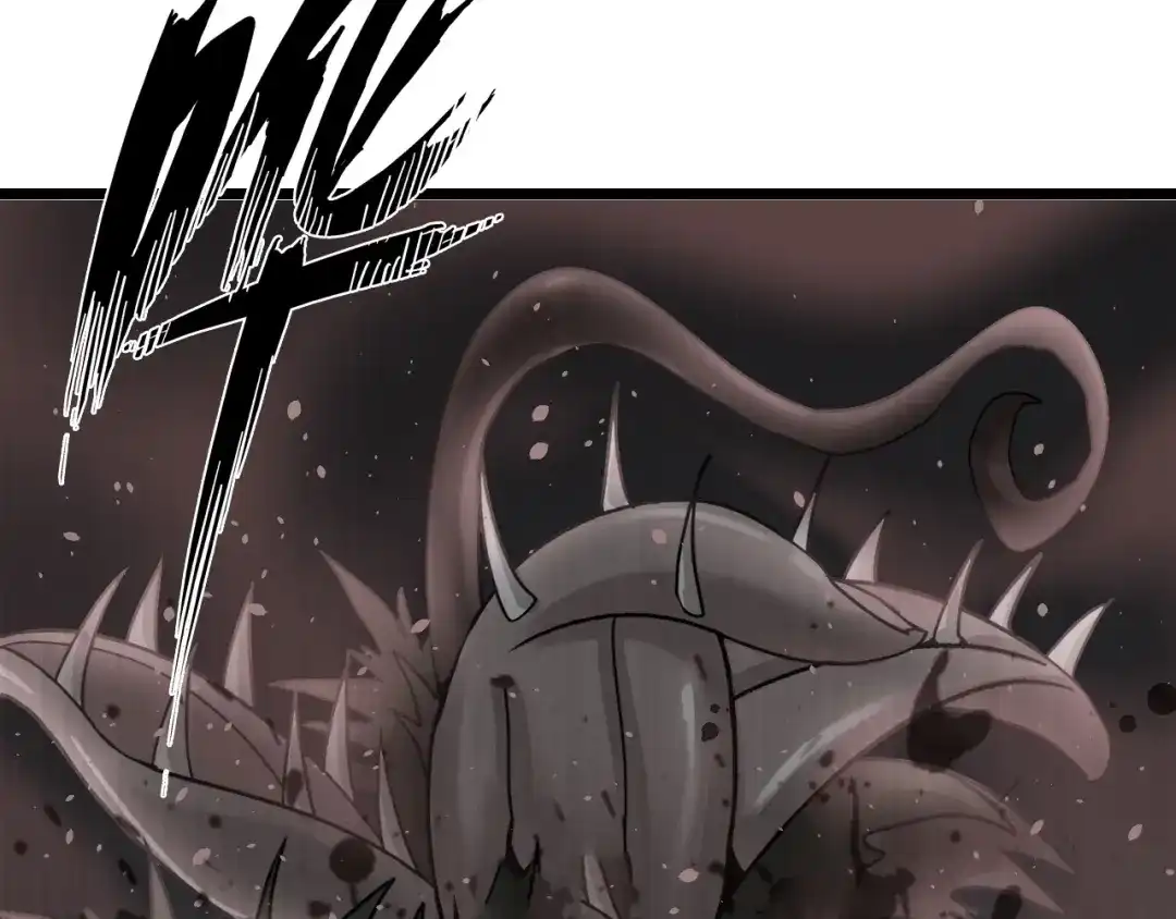 《我是无敌大天才》第49话 非.....非礼勿视 第59页