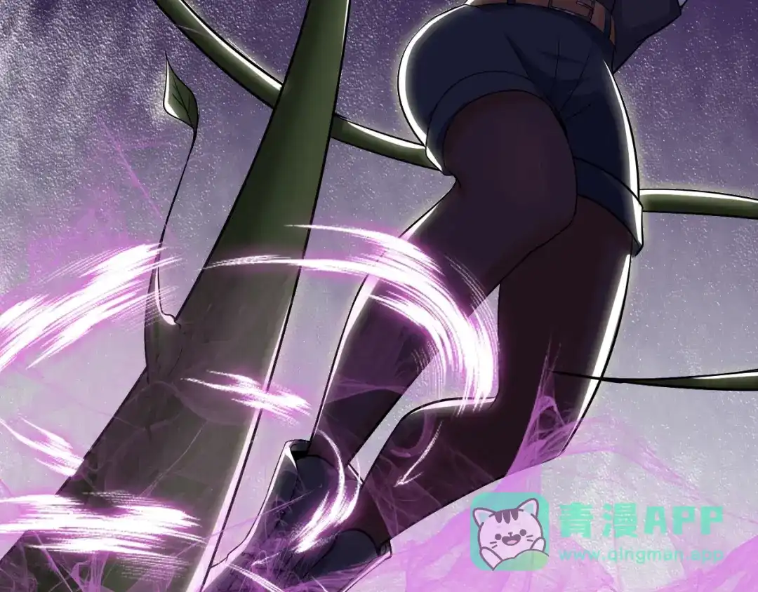 《我是无敌大天才》第49话 非.....非礼勿视 第31页