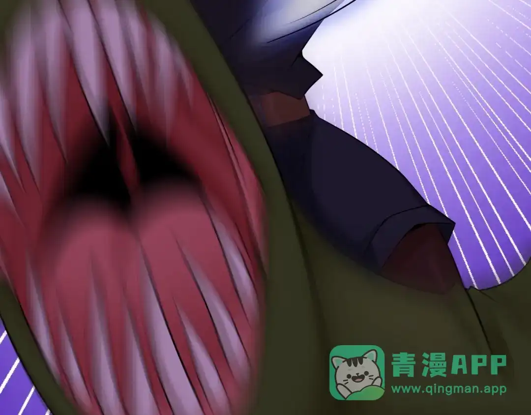 《我是无敌大天才》第49话 非.....非礼勿视 第11页