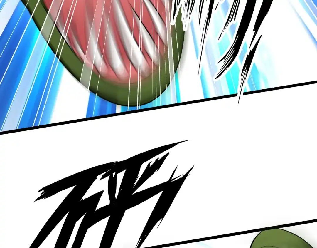 《我是无敌大天才》第49话 非.....非礼勿视 第27页