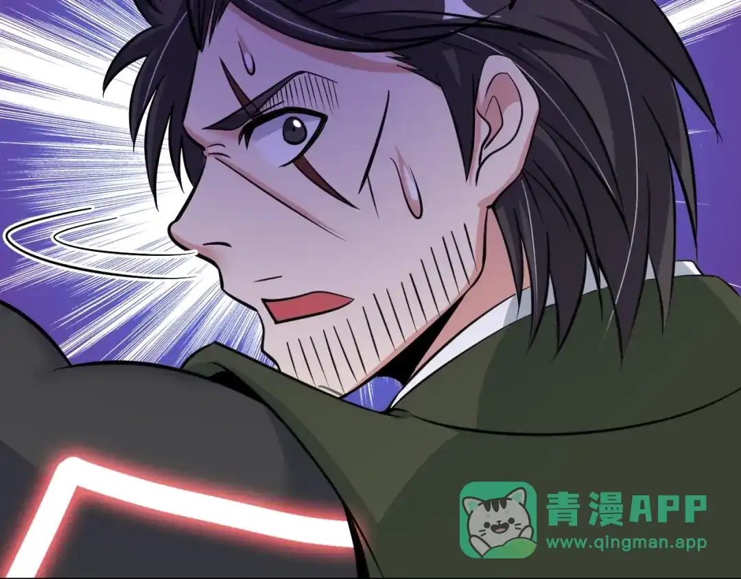 《我是无敌大天才》第49话 非.....非礼勿视 第81页