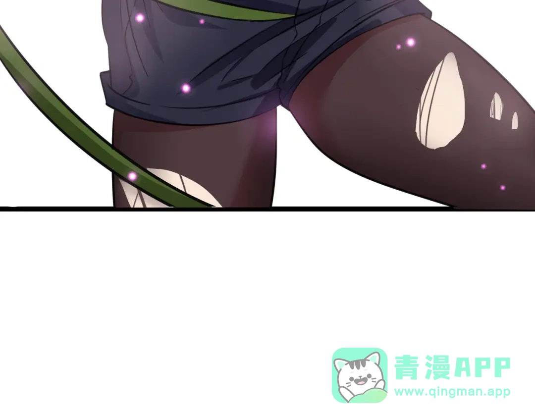 《我是无敌大天才》第50话 互相试探 第86页