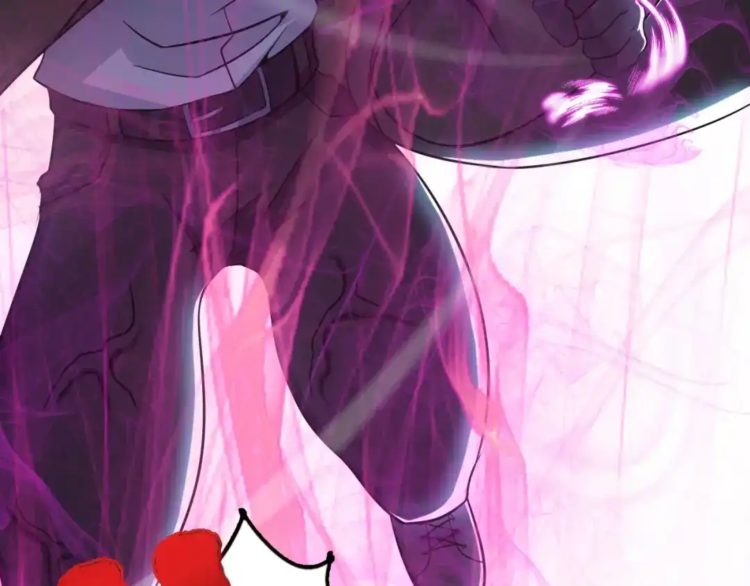 《我是无敌大天才》第51话 我会保护你们的！ 第45页