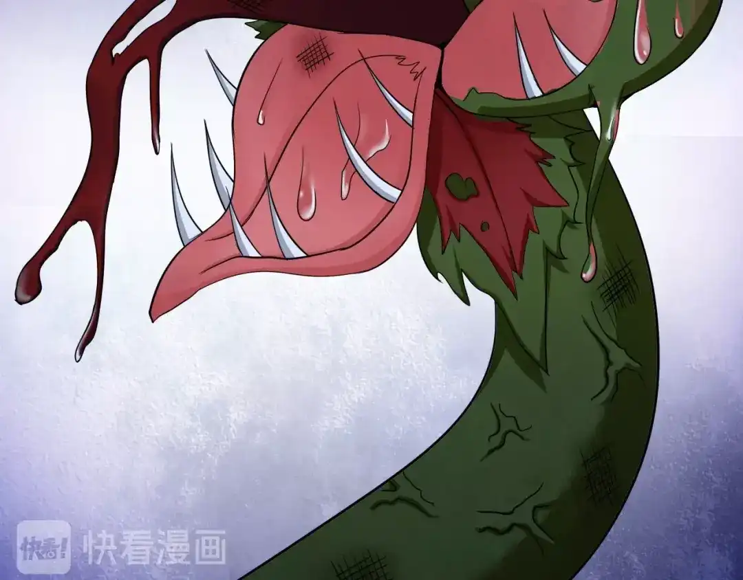 《我是无敌大天才》第51话 我会保护你们的！ 第50页