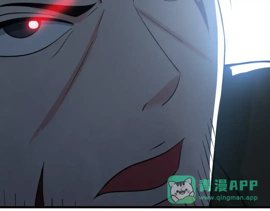 《我是无敌大天才》第51话 我会保护你们的！ 第86页
